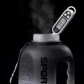 LINE LARGE BOTTLE TYPE STUDENT SCHOOL TRAVEL BODY PLASTIC CUP PORTABLE GIANXI SPORTS WATER BOTTLE WITH STRAW WATER BOTTLE PROJECT JIAN. 