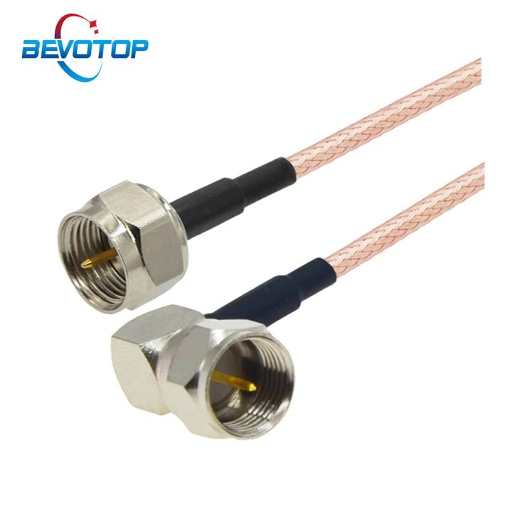10m Right Angle TV Aerial Coax Cable - Male To Straight Plug, 90 Degree Bend, By ThatCable