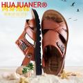 Big Size 48 Men Leather Sandals Summer Classic Men Shoes Slippers Soft Sandals Men Roman Comfortable Outdoor Walking Footwear BunnyGarden. 