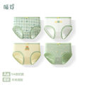 Summer girls' underwear, medium and big children's lace cartoon print small shorts, antibacterial class A women's treasure breathable briefs. 
