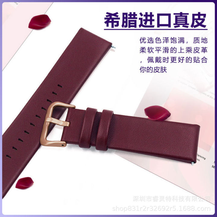 %5Bautismaut%5D%20Leather%20Strap%2023mm%20Universal%20for%20Raw%20Ears%20Fitbit%20versa2/versa%20Lite%20Smart%20watch%20strap%20-%20Image%205