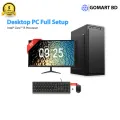 Intel Core i5 Desktop Computer Full Setup | Customizable 4-16GB RAM, 120GB SSD, 500GB-1TB HDD & Monitor | Affordable Budget Office & Gaming PC Windows 10 Pro 2025. 
