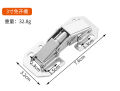 Marble open cabinet, buffer frog hydraulic bridge hinge, non perforated cabinet door hinge.