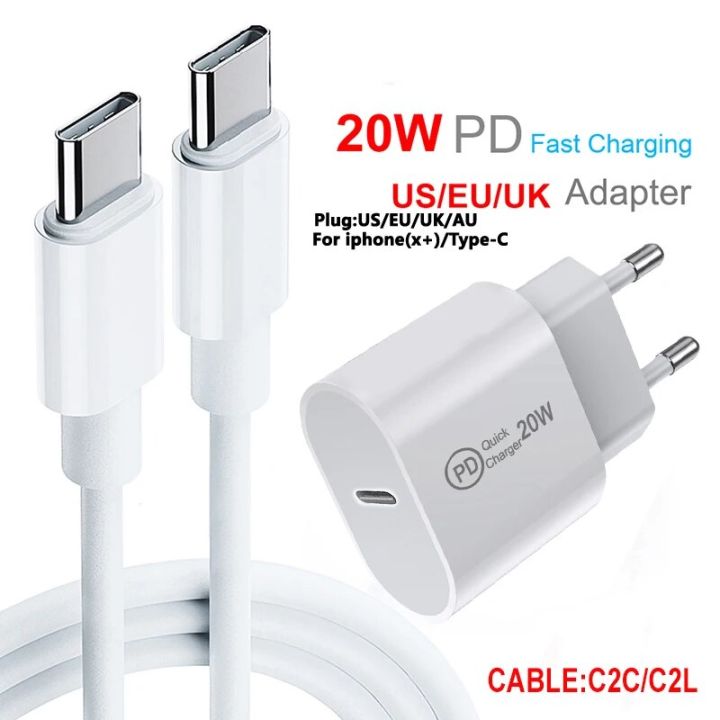 For Apple PD 20W USB Phone Charger Fast Charger for iPhone iPad