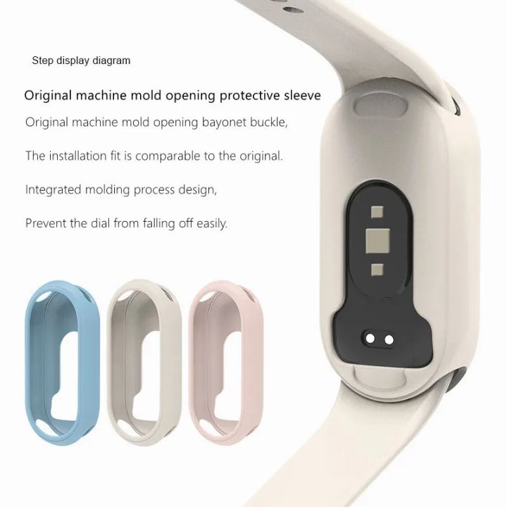 For%20Xiaomi%20Band%2010%209%208%20Soft%20TPU%20Bumper%20Case%20Shock%20Proof%20Shell%20Watch%20Protective%20Cover%20-%20Image%203