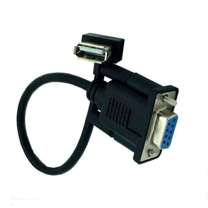 RS232%20DB9%20Female%20To%20USB%202.0%20A%20Female%20Serial%20Cable%20Adapter%20Converter%208%20Inch%2025cm%20-%20Image%202