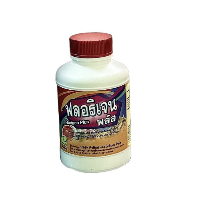 Florigen Plus size 100 cc. ( Blooming Liquid)