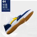 Double Star Table Tennis Sneakers Men's and Women's Table Tennis Training Shoes Table Tennis Feather Professional Training Shoes Tendon Bottom Non-Slip. 