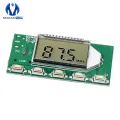 Module Wireless Microphone Circuit Board Computer Audio Transmitting Dc 3v 5v Fm Module 87.0mhz-108.0mhz. 