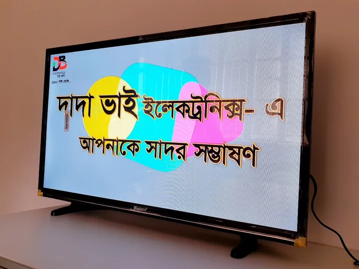 LED%20TV%20Basic%2032"%20(Warranty:%2001%20Year,%20Service%20Warranty:%2005%20Years)%20-%20Image%202
