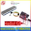 MAX7219 Dot Matrix Display Module 4 in 1 Display with 5P Line 4 in 1 Red LED. 