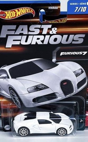 Hot Wheels (Special Release) Fast & Furious Bugatti Veyron from Furious 7, Scale - 1:64
