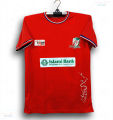 Fortune Barishal Short Sleeve Jersey for Man - BPL Cricket Jersey 2024 - Barishal Jersey 2024. 