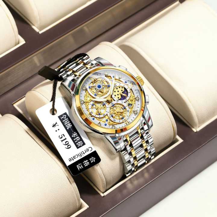 Stylish%20Poedagar%20Watch%20with%203D%20Gold%20Bezel%20and%20Day-Date%20Window%20-%20Image%202