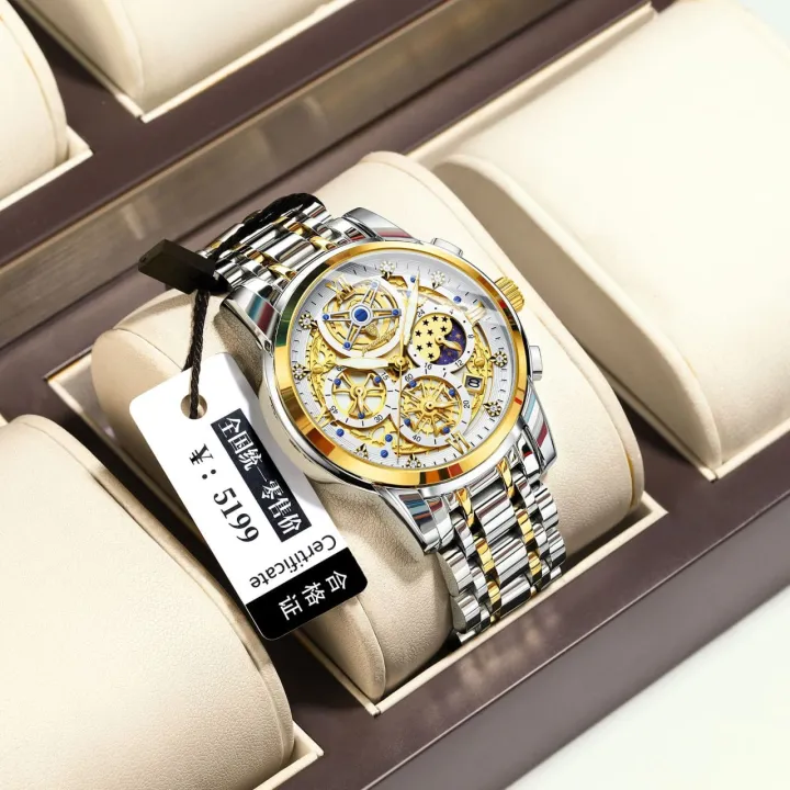 Stylish%20Poedagar%20Watch%20with%203D%20Gold%20Bezel%20and%20Day-Date%20Window%20-%20Image%202
