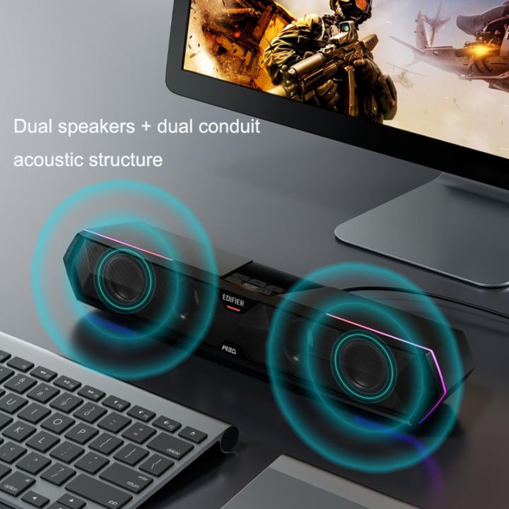 Edifier%20M30%20Home%20Bass%20Desktop%20Computer%20Multimedia%20Audio%20M30%20Black%20-%20Image%205