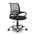 Ergonomic mesh executive computer work arm chair. 