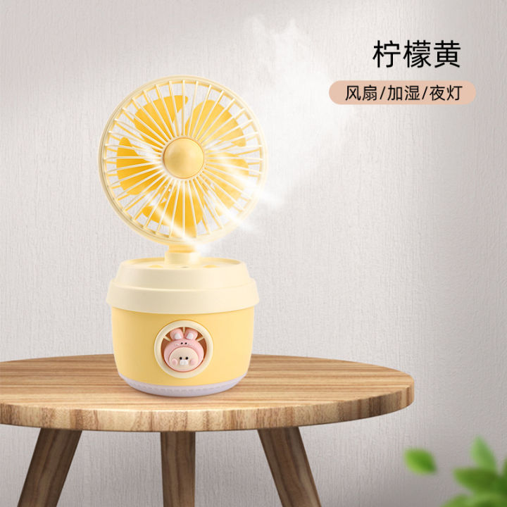 Light%20spray,%20small%20fan,%20USB%20charging,%20three%20levels%20of%20wind%20angle,%20adjustable%20wind%20angle,%20summer%20student%20dormitory%20desktop%20cooling%20fan%20-%20Image%207
