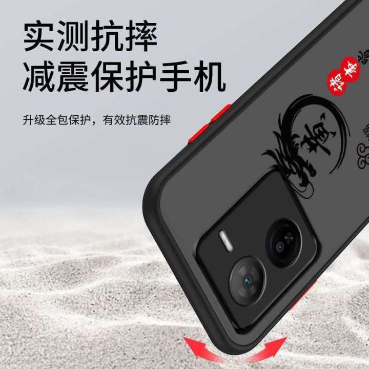 Suitable%20for%20Z9X%20phone%20case%20men's%20iq00Z9X%20anti%20fall%20cover%20new%20matte%20all%20inclusive%20high%20end%20personalized%20simple%20hard%20shell%20skin%20feel%20-%20Image%204