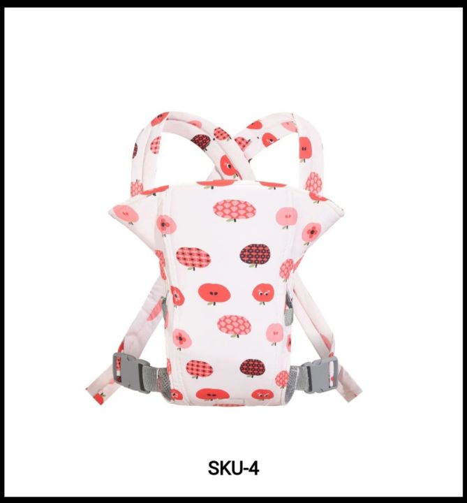 Jiadun%20%20Baby%20Carrier%20Bag%20-%20Image%207