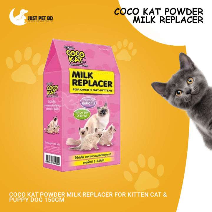 Coco Kat Powder Milk Replacer For Kitten Cat & Puppy Dog 150gm