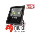 Imported China 100W White LED Flood Light Waterproof Outdoor Spotlight Wall Yard Garden Security Lamp.