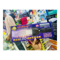 WASING WFL-AD3L Torchlight Flashlight.