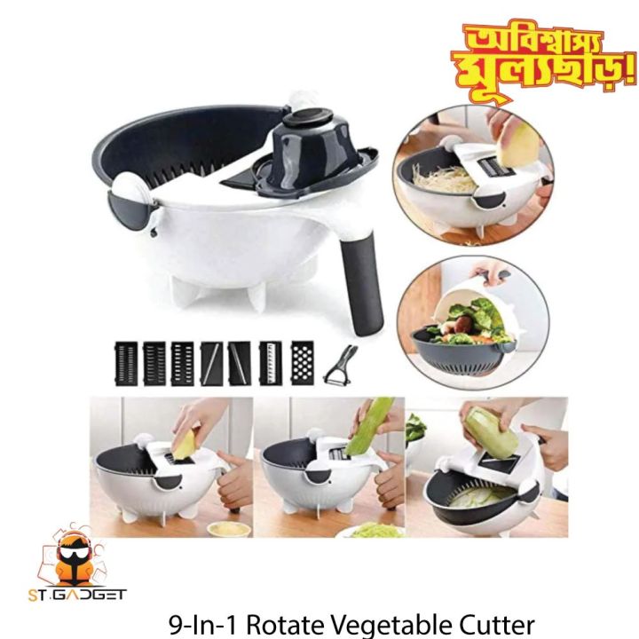 Magic%20Rotate%20Vegetable%20Cutter%20With%20Drain%20Basket%20Multi-Functional%20Kitchen%20Veggie%20Fruit%20Shredder%20Grater%20Slicer%20-%20Feriwali%20Zone%20-%20Image%204