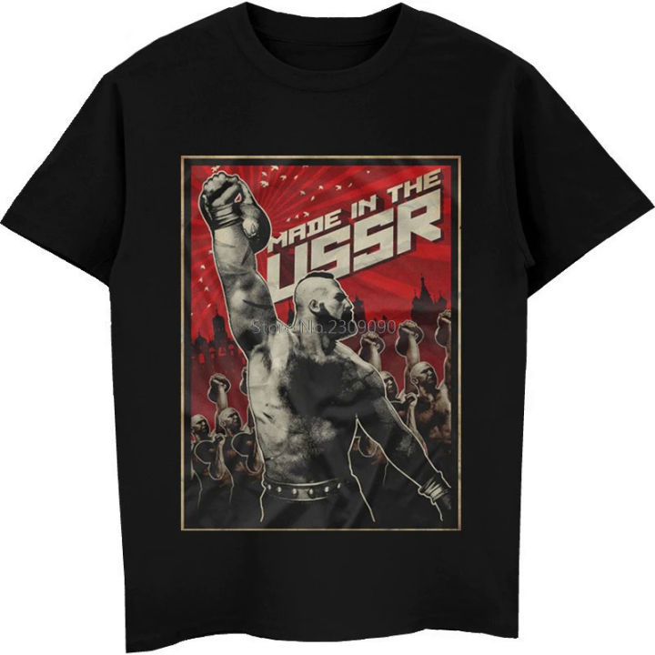 Ussr T-shirt Russia Cosmos Communism T-Shirt Summer Style Cool Shirts Men's Cotton T Shirt Hip Hop Tees Top Harajuku Streetwear