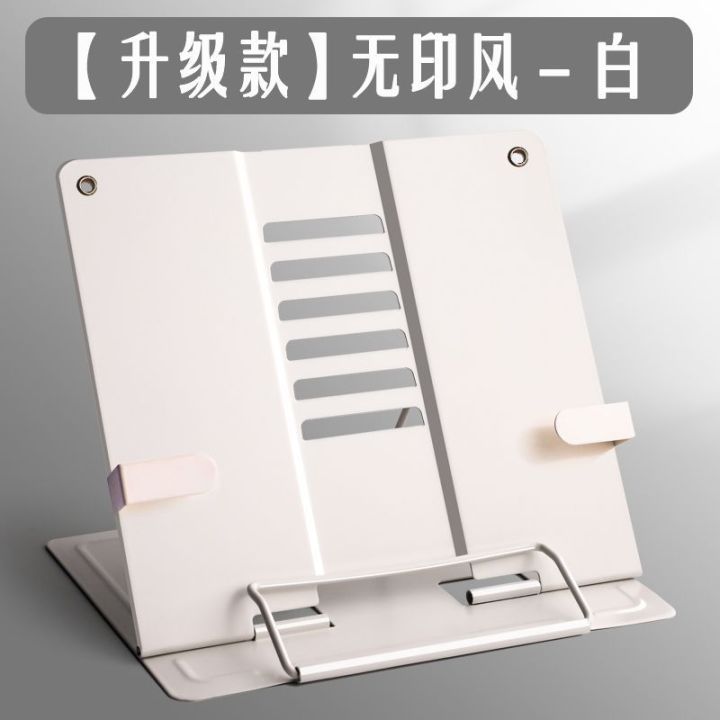 Reading%20shelf,%20reading%20stand,%20adjustable%20table,%20primary%20school%20students,%20book%20leaning%20on%20books,%20children's%20flip%20book%20reading%20shelf,%20reading%20stand%20-%20Image%206