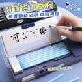 Password lock stationery box fingerprint unlock high tech pencil case boys' and children's multifunctional password with new features.