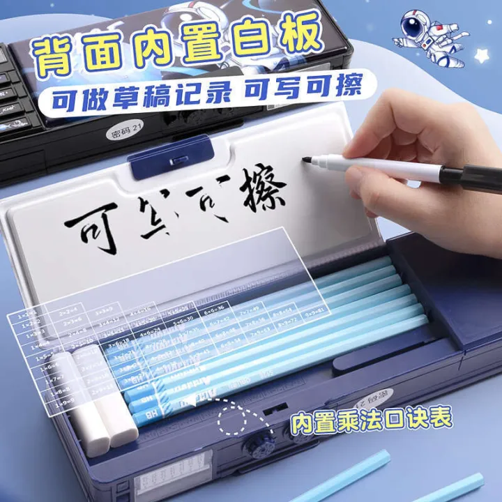 Password%20lock%20stationery%20box%20fingerprint%20unlock%20high%20tech%20pencil%20case%20boys'%20and%20children's%20multifunctional%20password%20with%20new%20features%20-%20Image%203