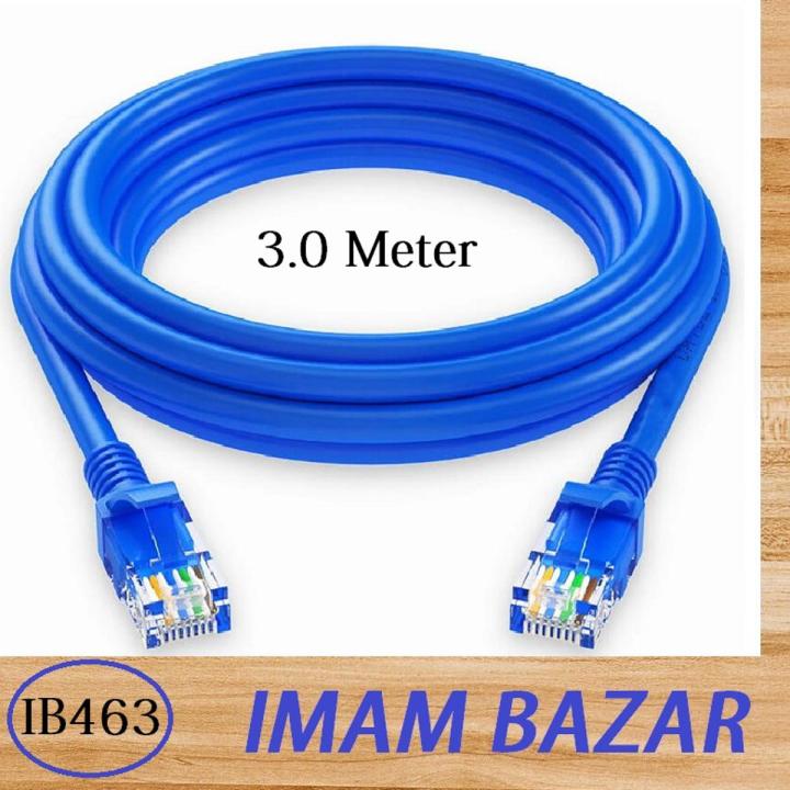 3.0 Meter LAN Cable CAT 6 Rj45 1 Meters-Ethernet Patch Cord (Straight)- High Speed Data Trasfer-Copper Wire