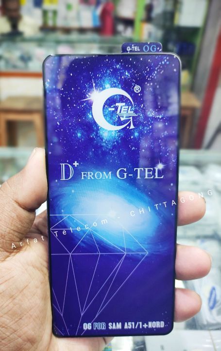 OnePlus_NORD%20/%20Samsung%20A51%20-%20D+%20Big%20Shining%20Curve%20OG%20Glass%20Screen%20Protector%20-%20Image%202