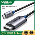UGREEN CM556 USB-C to DisplayPort 8K Cable - 1M/2M/3M - UGREEN USB-C to DisplayPort Cable - Maximum resolution: 8K 60Hz - Material: Aluminum alloy, plastic. 