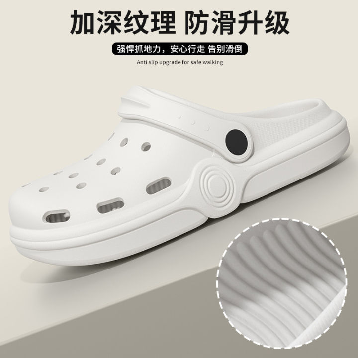 Croc%20shoes%20women's%20summer%20outer%20wear%20Internet%20celebrity%20beach%20sandals%20soft%20sole%20anti-slip%202024%20new%20lightweight%20Baotou%20sandals%20and%20slippers%20for%20men%20-%20Image%202