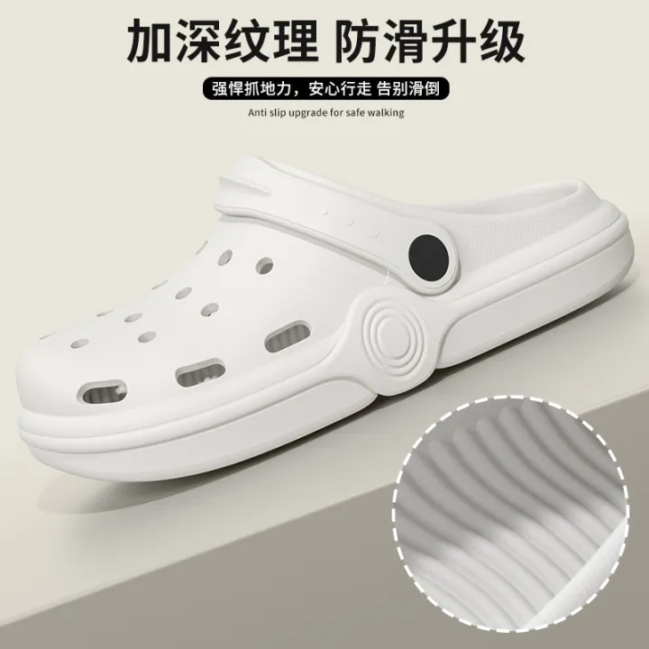 Shoes%20for%20Men%202024%20New%20Sandals%20Soft%20Sole%20Anti-Slip%20Croc%20Shoes%20Women's%20Summer%20Outerwear%20Internet%20Celebrity%20Beach%20Light%20Baotou%20SandalsSmartwatches%20-%20Image%202