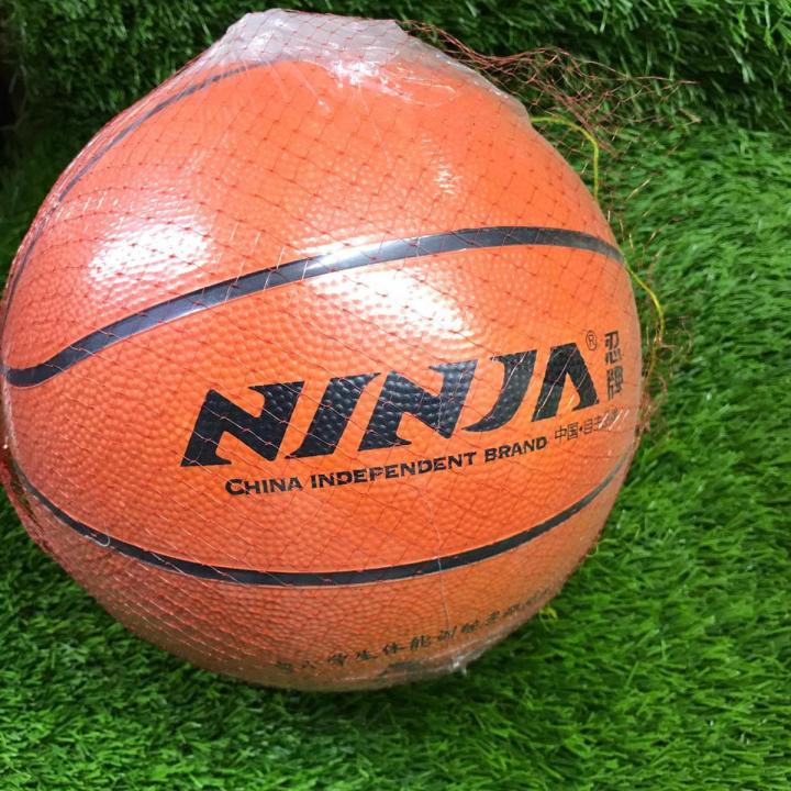 Ninja Basket Ball Official Size 5 - Fitness Mart