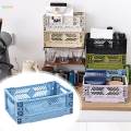 Collapsible Storage Crate Storage Bin Organizer for Kitchen Classroom Office. 