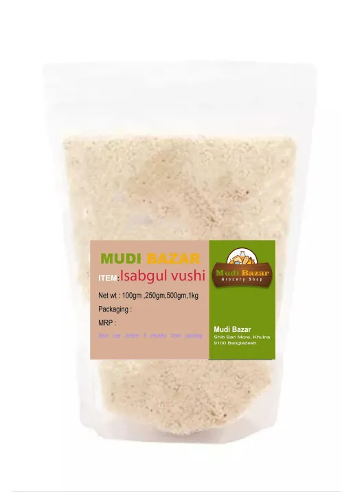 Isabgol%20Bhusi%20(Psyllium%20Husk%20Organic)%20-500G%20-%20Image%202