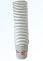 One time Disposable, Plastic, paper cup ,Glass – 120mL . {12 Pcs}. 