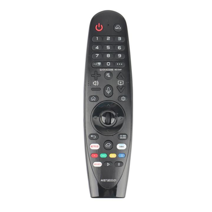 Universal Smart Magic Remote Control for LG TV AN-MR20GA Remote Control Without USB Receiver