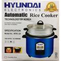 Hyundai rice cooker 2.8 litre single pot (1pc stainless steel pot) with glass lid.