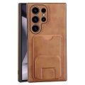 Samsung Galaxy S24 Ultra Soft Protective Card Insertion Bracket Leather Moblie Phone Case. 
