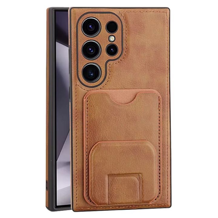 Samsung%20Galaxy%20S24%20Ultra%20Soft%20Protective%20Card%20Insertion%20Bracket%20Leather%20Moblie%20Phone%20Case%20-%20Image%202