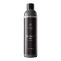Skin Cafe - Skin Cafe Coconut Oil-250ml.
