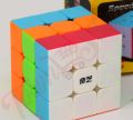 Qytoys Warrior S 3X3 High-Speed Cube Stickerless Matte Surface Magic Rubik Cube Puzzle Toy (5 -6 Cm) - Challenge Mind. 
