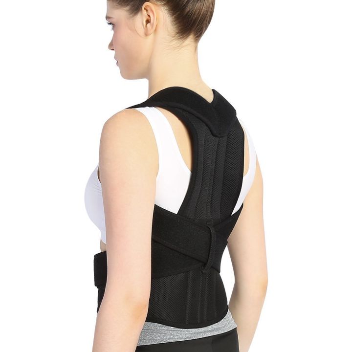 Royal%20Posture%20Back%20Pain%20Support%20Belt%20(CHAIN)%20-%20Image%203