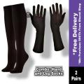 Hands And Feet For Girls And Women'S Flower Socks Combo - হাত এবং পা মোজা (2 Pair).