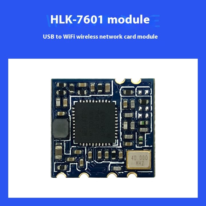 USB%20to%20WiFi%20module%20MT7601%20wireless%20network%20card/driving%20recorder/set-top%20box/notebook/advertising%20machine%20-%20Image%202